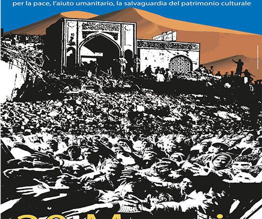 Incontro sul tema: "Mediterraneo. Conflitti, tragedie, prospettive per la pace, l’aiuto umanitario, la salvaguardia del patrimonio culturale"